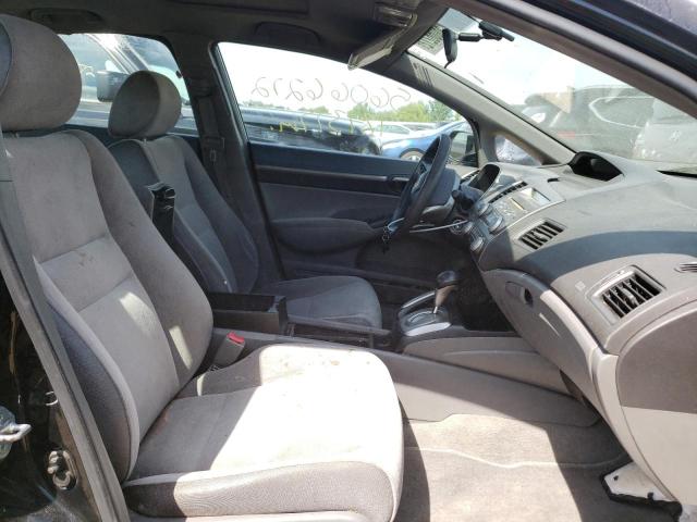 Photo 5 from auction – 2007 HONDA CIVIC EX with VIN 1HGFA16847L112062