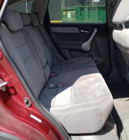 Photo 6 from auction – 2007 HONDA CR-V EX with VIN 5J6RE48587L008396