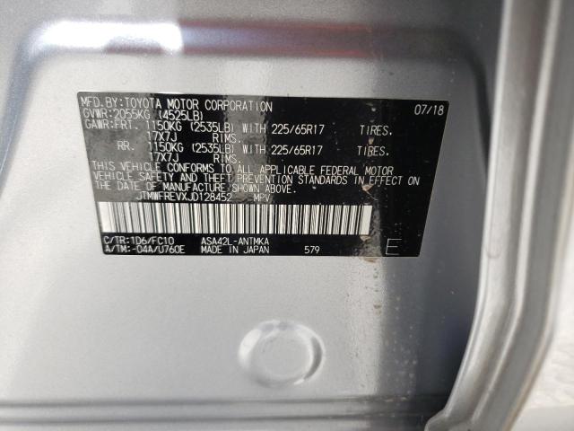 Photo 10 from auction – 2018 TOYOTA RAV4 ADVEN with VIN JTMWFREVXJD128452