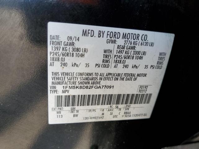 Photo 10 from auction – 2015 FORD EXPLORER X with VIN 1FM5K8D82FGA77091
