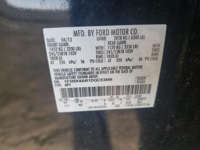 Photo 10 from auction – 2013 FORD EXPLORER P with VIN 1FM5K8AR1DGC53896