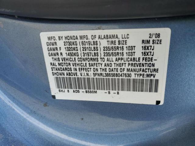 Photo 10 from auction – 2008 HONDA ODYSSEY EX with VIN 5FNRL38658B047630