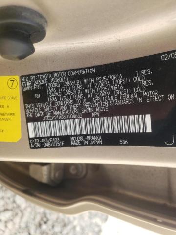 Photo 10 from auction – 2005 TOYOTA HIGHLANDER with VIN JTEEP21A850104632