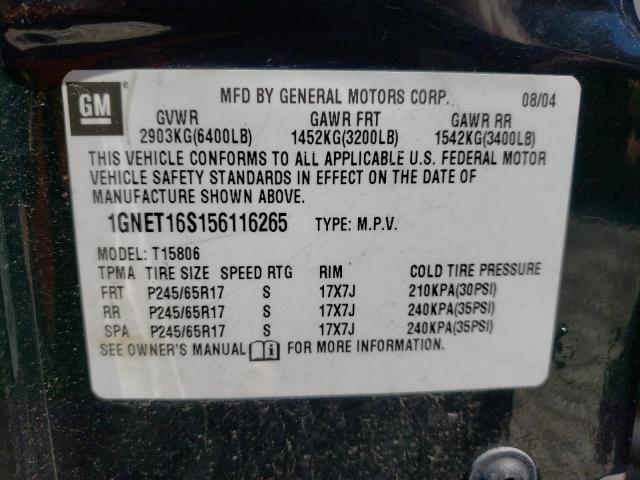 Photo 10 from auction – 2005 CHEVROLET TRAILBLAZE with VIN 1GNET16S156116265
