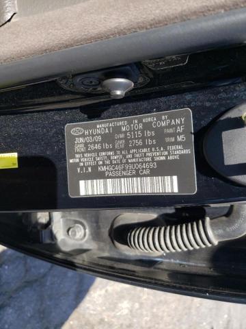 Photo 10 from auction – 2009 HYUNDAI GENESIS 4. with VIN KMHGC46F99U064693