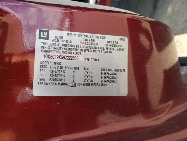Photo 10 from auction – 2009 CHEVROLET SILVERADO with VIN 1GCEC19X59Z222853