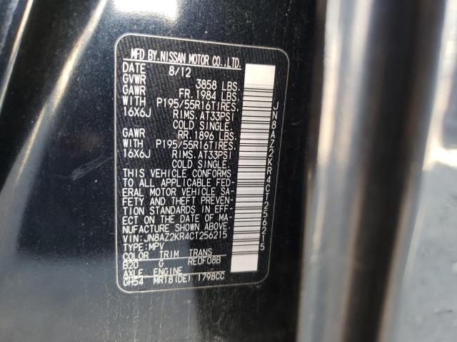 Photo 10 from auction – 2012 NISSAN CUBE BASE with VIN JN8AZ2KR4CT256215