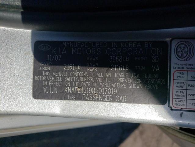 Photo 10 from auction – 2008 KIA SPECTRA5 5 with VIN KNAFE161985017019