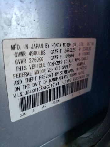 Photo 10 from auction – 2006 ACURA RL with VIN JH4KB16546C010161