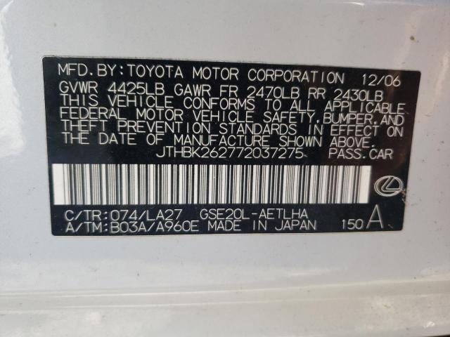 Photo 10 from auction – 2007 LEXUS IS 250 with VIN JTHBK262772037275