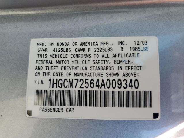 Photo 10 from auction – 2004 HONDA ACCORD EX with VIN 1HGCM72564A009340