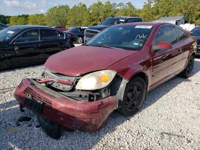 Photo 2 from auction – 2008 CHEVROLET COBALT LT with VIN 1G1AL18F287272541