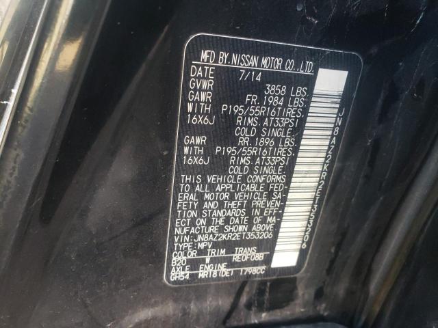 Photo 10 from auction – 2014 NISSAN CUBE S with VIN JN8AZ2KR2ET353206