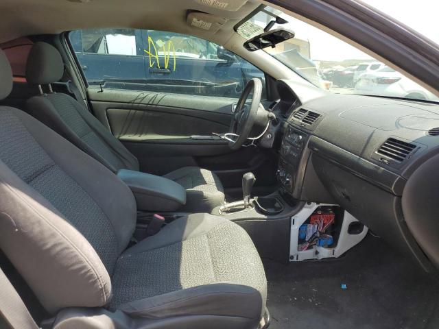 Photo 5 from auction – 2008 PONTIAC G5 with VIN 1G2AL18F987313680