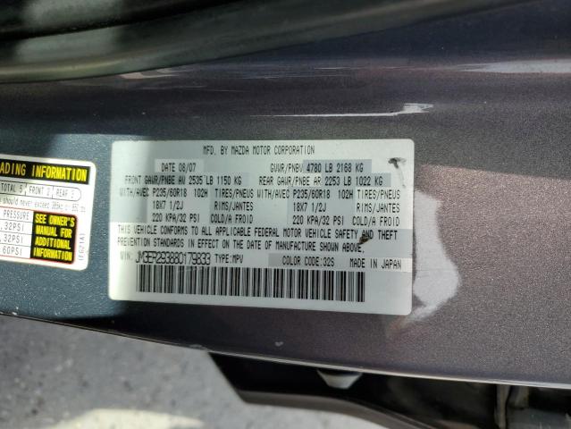 Photo 10 from auction – 2008 MAZDA CX-7 with VIN JM3ER293880179833