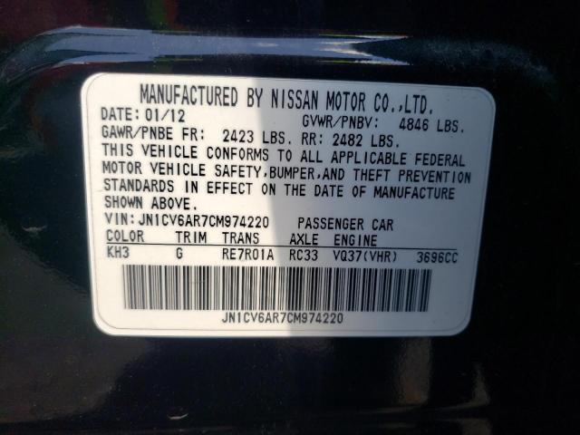 Photo 10 from auction – 2012 INFINITI G37 with VIN JN1CV6AR7CM974220