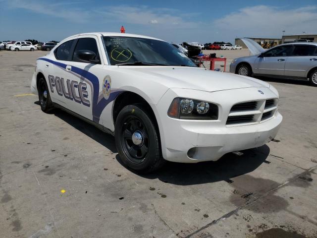 DODGE CHARGER 2009 with VIN 2B3KA43T59H570525 - Photo from auction