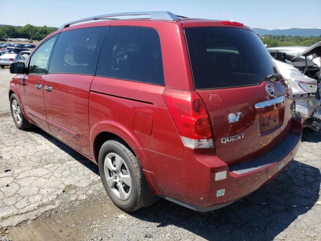 Photo 3 from auction – 2005 NISSAN QUEST with VIN 5N1BV28U87N105553