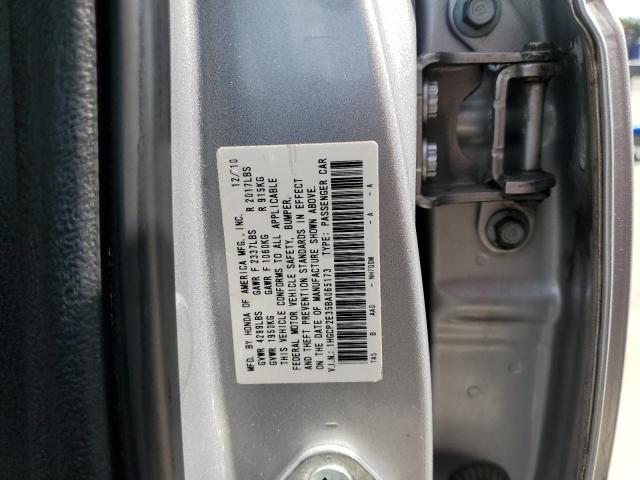 Photo 10 from auction – 2011 HONDA ACCORD LX with VIN 1HGCP2E35BA065173