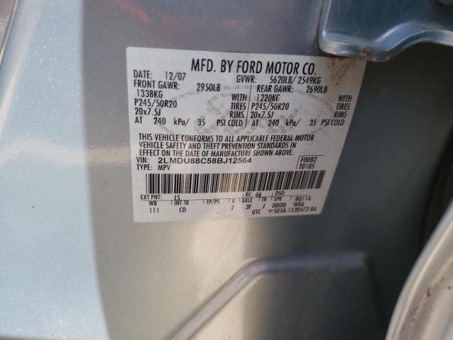 صورة رقم 10 من المزاد - 2008 LINCOLN MKX مع VIN 2LMDU88C58BJ12564