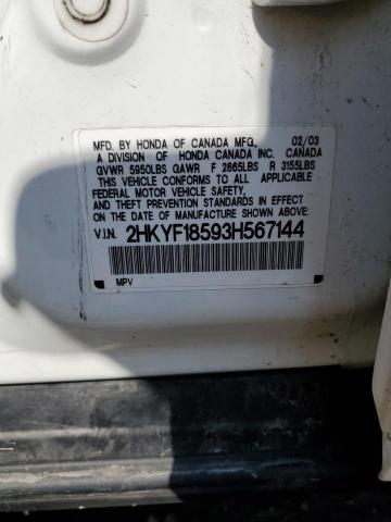 Photo 10 from auction – 2003 HONDA PILOT EXL with VIN 2HKYF18593H567144