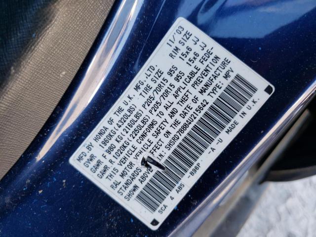 Photo 10 from auction – 2004 HONDA CR-V EX with VIN SHSRD78884U215642