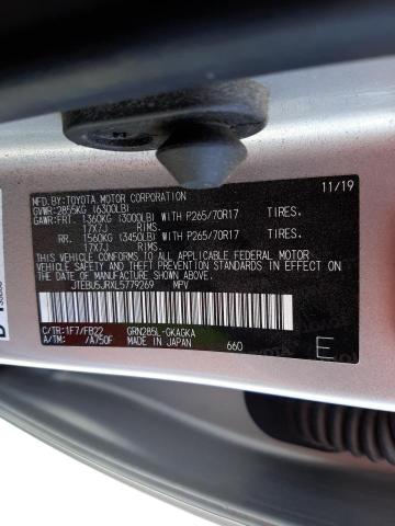 Photo 10 from auction – 2020 TOYOTA 4RUNNER SR with VIN JTEBU5JRXL5779269