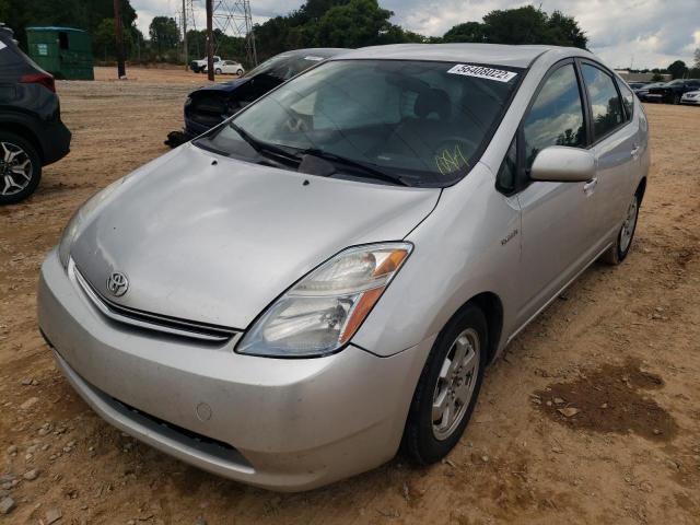 Photo 2 from auction – 2008 TOYOTA PRIUS with VIN JTDKB20U187726163