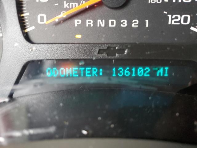 Photo 8 from auction – 2007 CHEVROLET TRAILBLAZE with VIN 1GNDS13S072161940