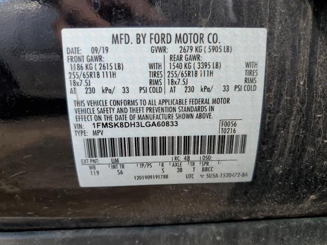 Photo 10 from auction – 2020 FORD EXPLORER X with VIN 1FMSK8DH3LGA60833