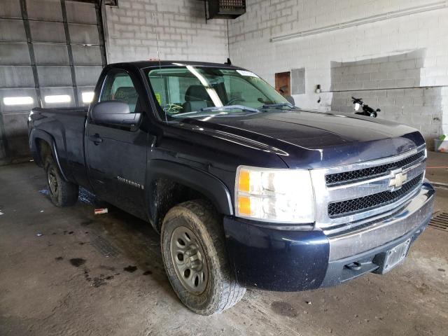 CHEVROLET SILVERADO 2008 with VIN 1GCEK14078E134714 - Photo from auction
