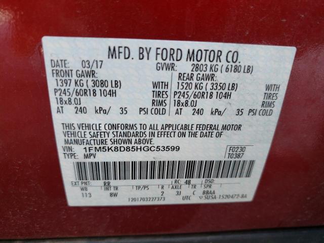 Photo 10 from auction – 2017 FORD EXPLORER X with VIN 1FM5K8D85HGC53599