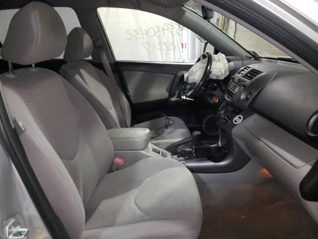 Photo 5 from auction – 2008 TOYOTA RAV4 LIMIT with VIN JTMBD31VX86062393