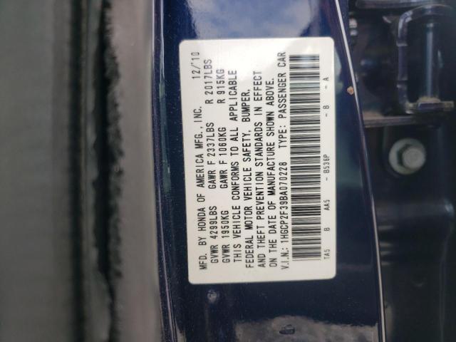 Photo 10 from auction – 2011 HONDA ACCORD LX with VIN 1HGCP2F39BA070228