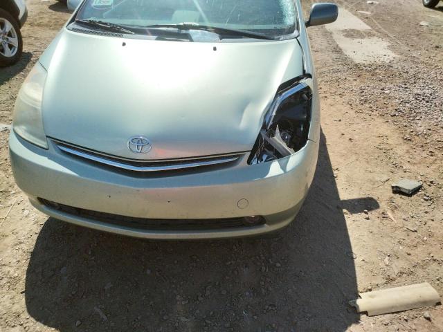 Photo 9 from auction – 2008 TOYOTA PRIUS with VIN JTDKB20U487724651