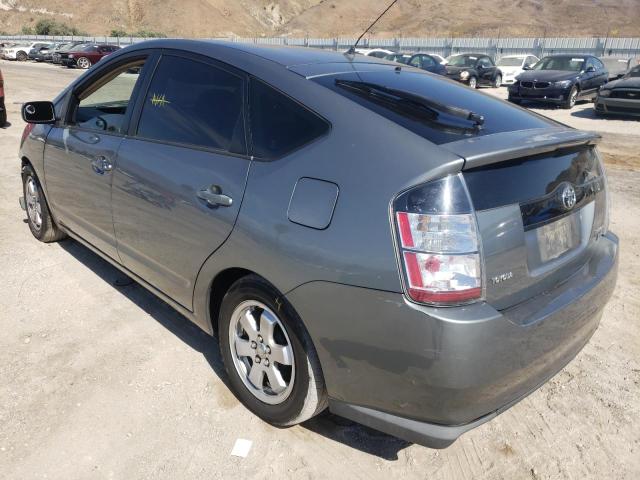 Photo 3 from auction – 2005 TOYOTA PRIUS with VIN JTDKB22U653017017