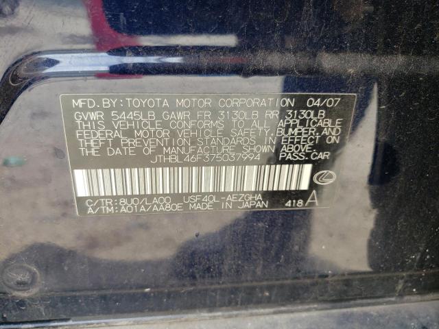 Photo 10 from auction – 2007 LEXUS LS 460 with VIN JTHBL46F375037994