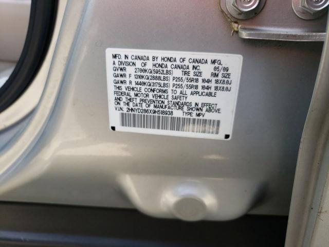 Photo 10 from auction – 2009 ACURA MDX TECHNO with VIN 2HNYD286X9H518938