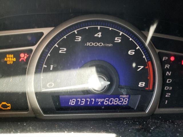 Photo 8 from auction – 2007 HONDA CIVIC EX with VIN 1HGFA16847L112062