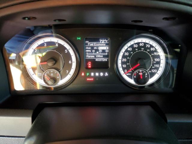Photo 8 from auction – 2021 RAM 1500 CLASS with VIN 1C6RR7TT2MS521816
