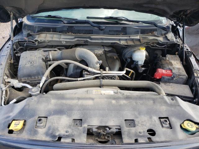 Photo 7 from auction – 2015 RAM 1500 ST with VIN 1C6RR7FT2FS589046