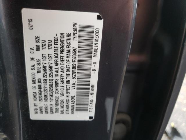 Photo 10 from auction – 2015 HONDA CR-V EX with VIN 3CZRM3H51FG706597