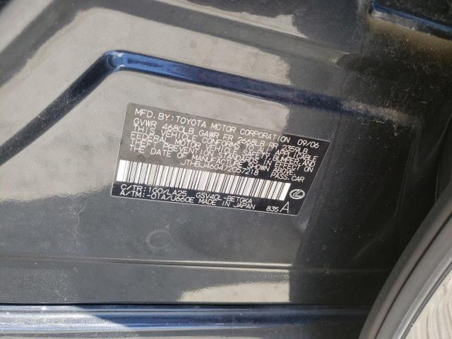 صورة رقم 10 من المزاد - 2007 LEXUS ES 350 مع VIN JTHBJ46G472057218