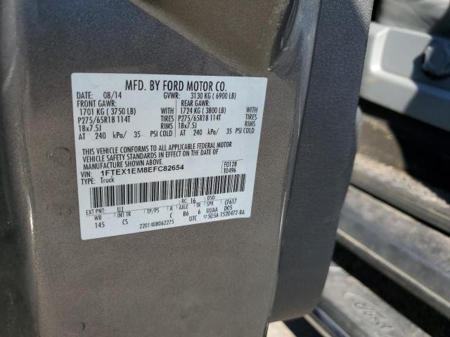 Photo 10 from auction – 2014 FORD F150 SUPER with VIN 1FTEX1EM8EFC82654