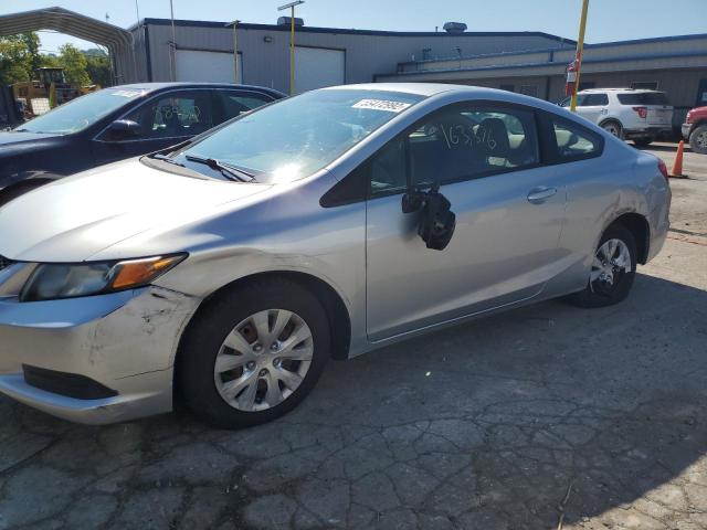Photo 9 from auction – 2012 HONDA CIVIC with VIN 2HGFG3B53CH561049