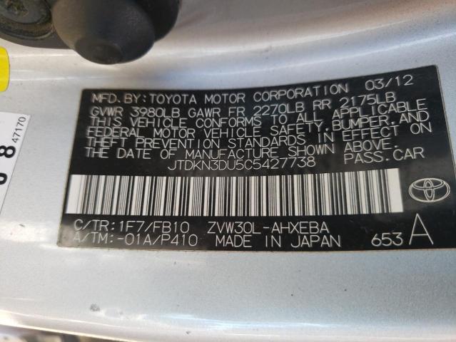 Photo 10 from auction – 2012 TOYOTA PRIUS with VIN JTDKN3DU5C5427738