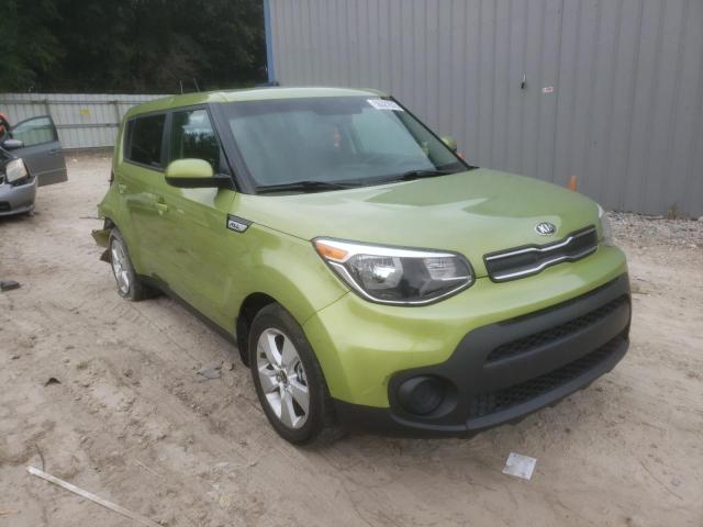 KIA SOUL 2017 with VIN KNDJN2A21H7880050 - Photo from auction