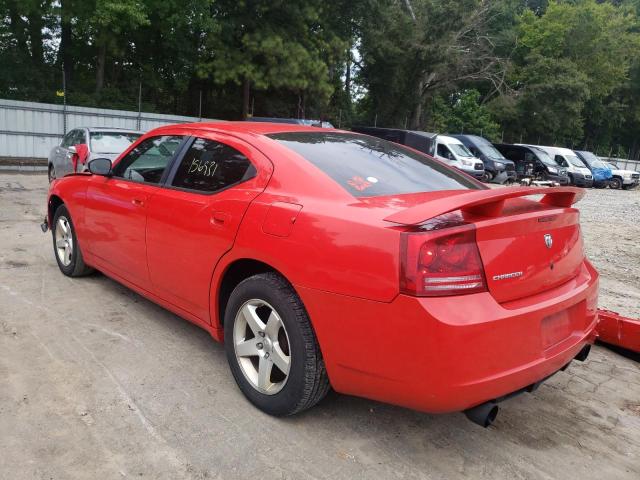 Photo 3 from auction – 2008 DODGE CHARGER with VIN 2B3KA43G68H199862