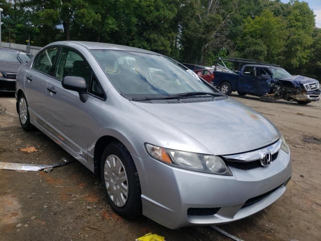 Photo 1 from auction – 2009 HONDA CIVIC VP with VIN 2HGFA16359H507307