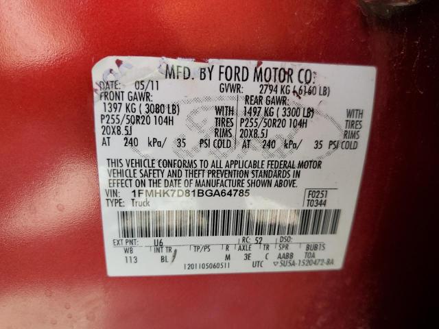 Photo 10 from auction – 2011 FORD EXPLORER X with VIN 1FMHK7D81BGA64785